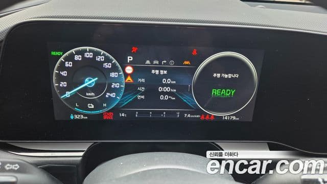 Kia D All New Niro EV Air, 2024 16