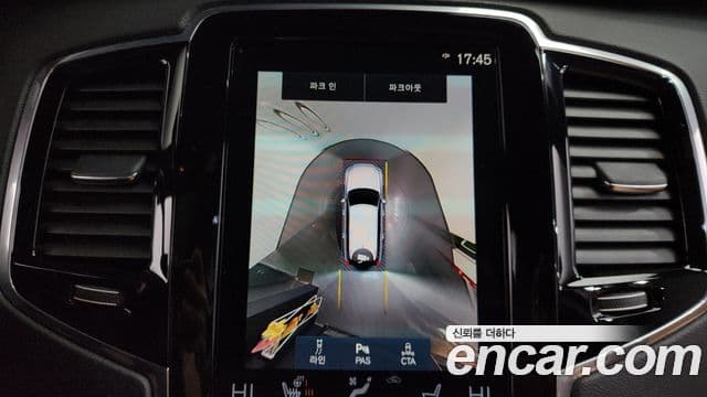 Volvo XC90 2세대 B6 Inscription, 2022 15