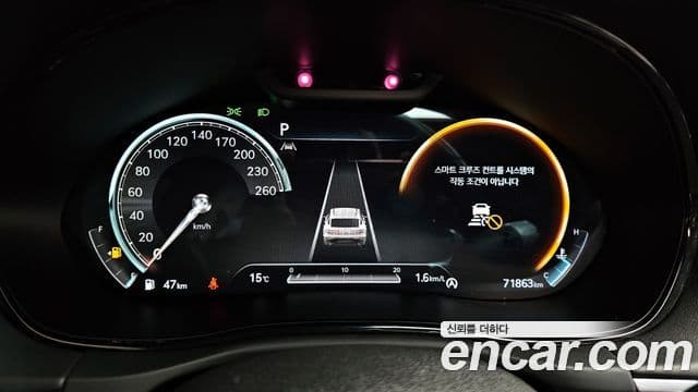 Genesis GV70, 2021 8