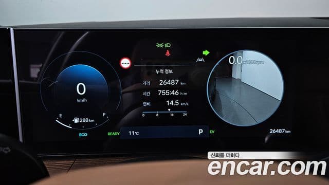 Hyundai Santa Fe (MX5) Calligraphy, 2024 8