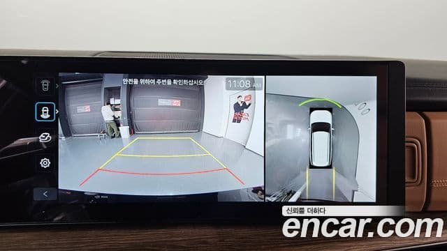 Hyundai Santa Fe (MX5) Calligraphy, 2024 15