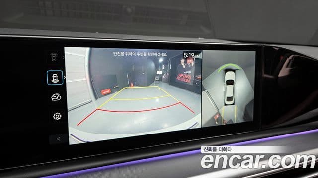 Hyundai Grandeur (GN7) Exclusive, 2023 16