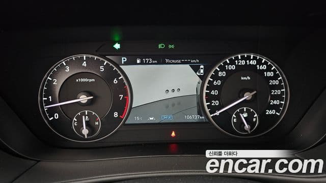 Genesis G90 Luxury, 2021 8