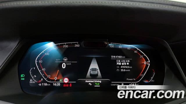 BMW X6 (G06) xDrive30d M Sport, 2022 8