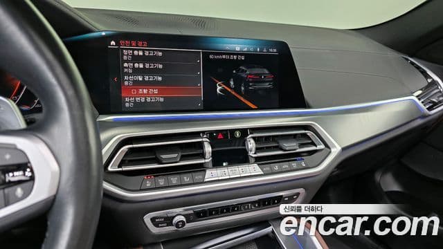 BMW X6 (G06) xDrive30d M Sport, 2022 14