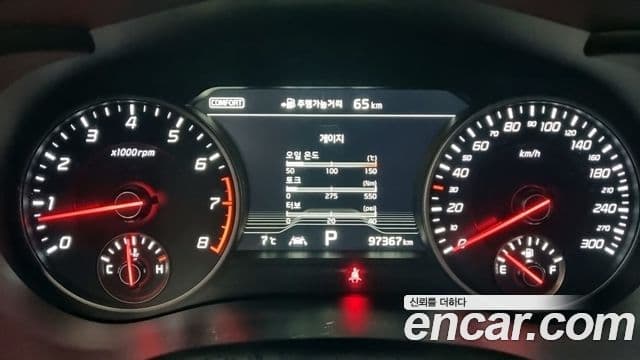 Kia 스팅어 GT, 2018 8