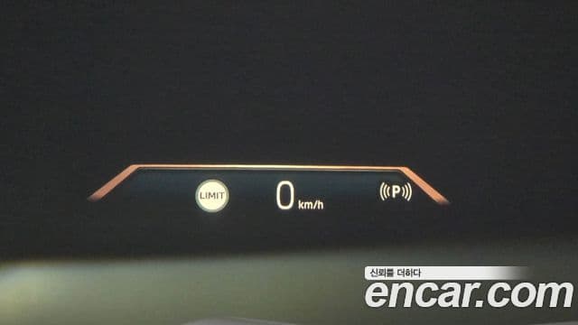 BMW X5 (G05) xDrive 50e xLine, 2024 14