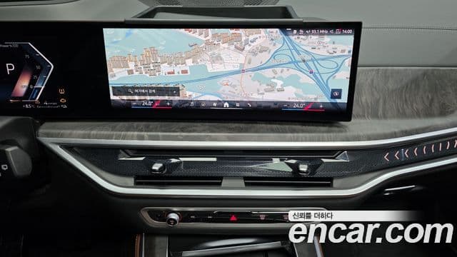 BMW X5 (G05) xDrive 50e xLine, 2024 15