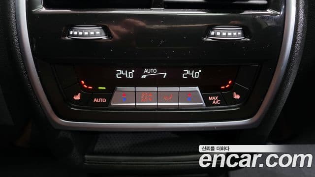 BMW X5 (G05) xDrive 50e xLine, 2024 18