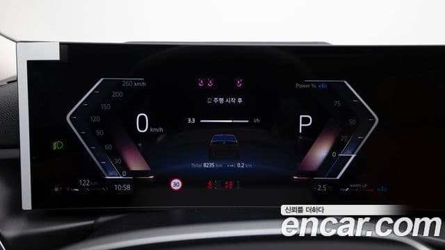 BMW 3시리즈 (G20), 2025 7