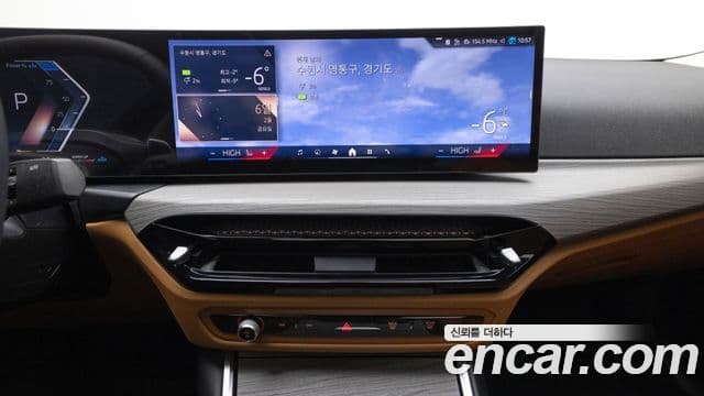 BMW 3시리즈 (G20), 2025 11