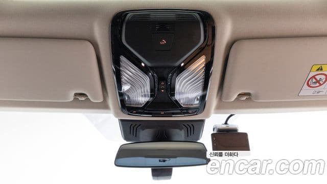 BMW 3시리즈 (G20), 2025 16