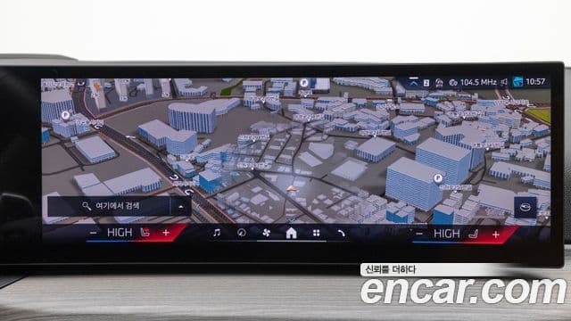 BMW 3시리즈 (G20), 2025 18