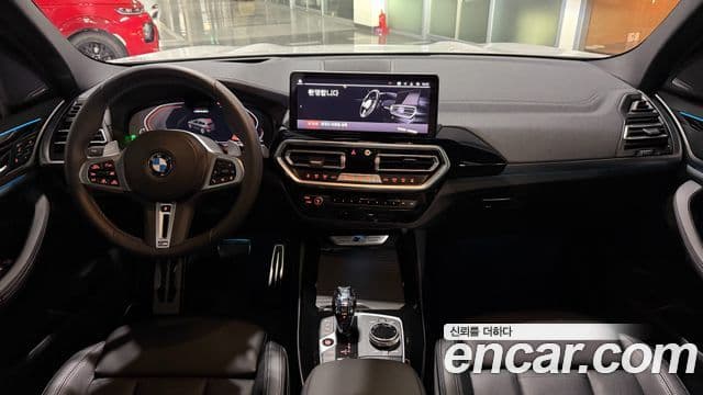 BMW X3 (G01), 2024 7