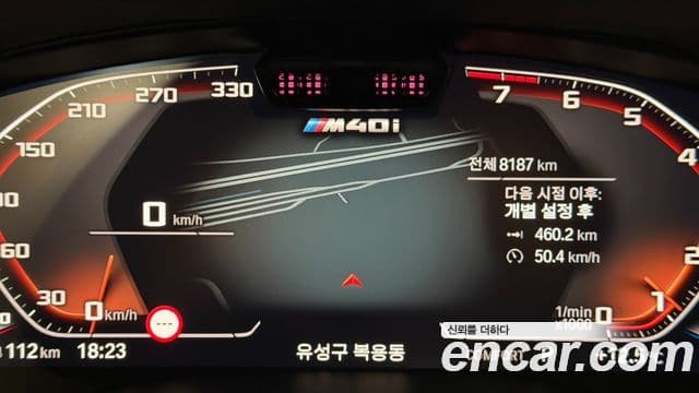 BMW X3 (G01), 2024 8