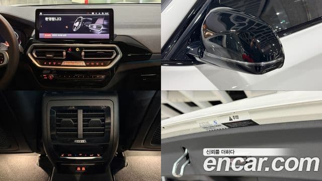 BMW X3 (G01), 2024 18