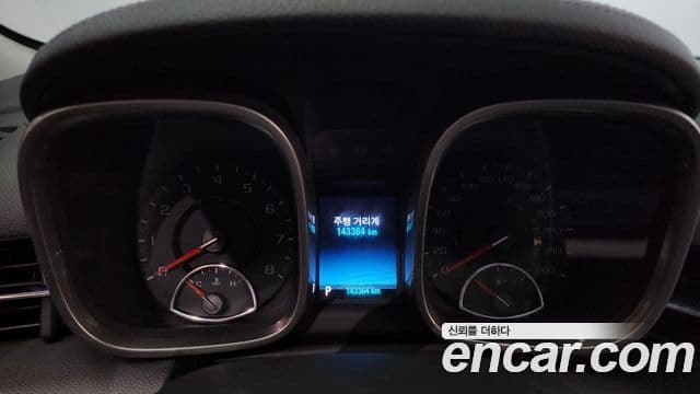 Chevrolet(GM대우) Malibu 2.0 LTZ Deluxe Pack(Black Wheels), 2015 8