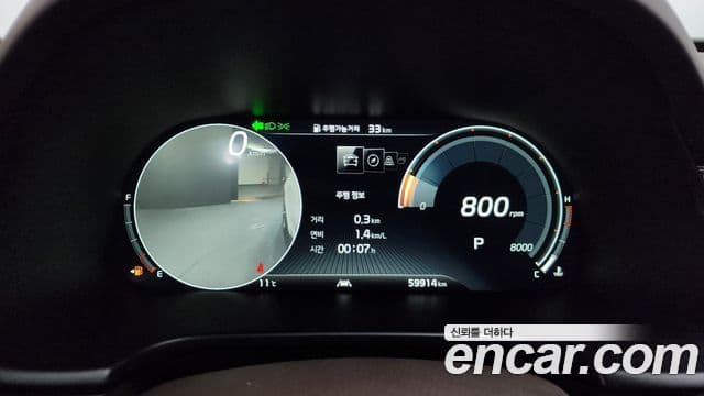 Kia The / новый K9 PlatinumⅢ, 2019 8