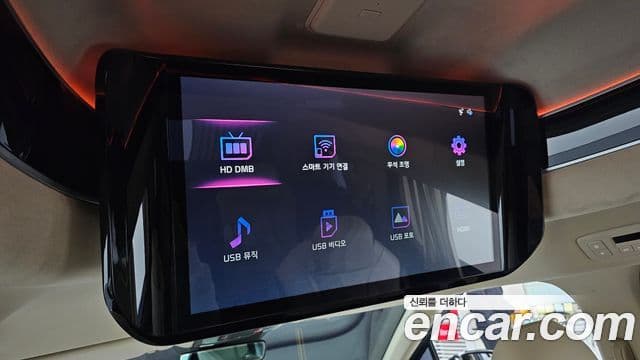 Kia Carnival 4세대 Signature, 2023 19