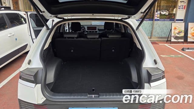 Hyundai Ioniq 5 Exclusive, 2023 6