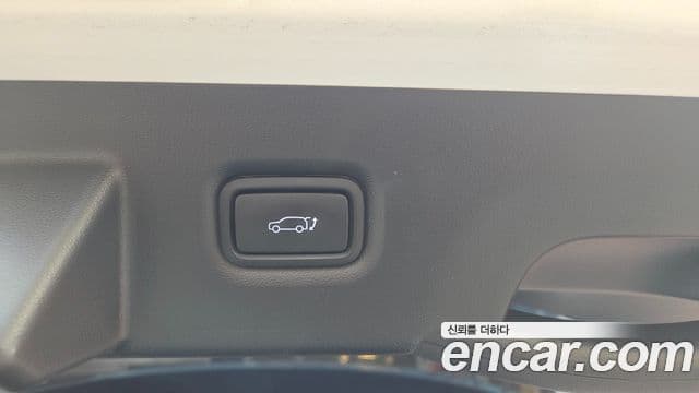 Hyundai Ioniq 5 Exclusive, 2023 7