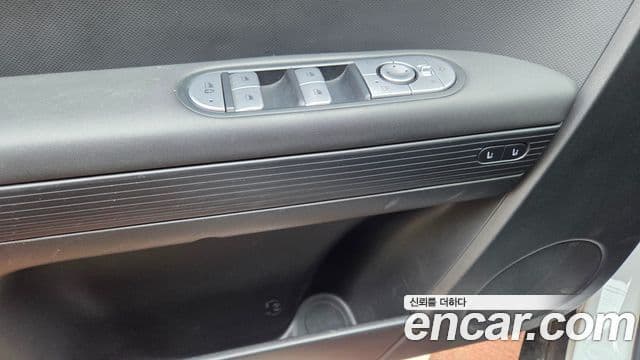 Hyundai Ioniq 5 Exclusive, 2023 8