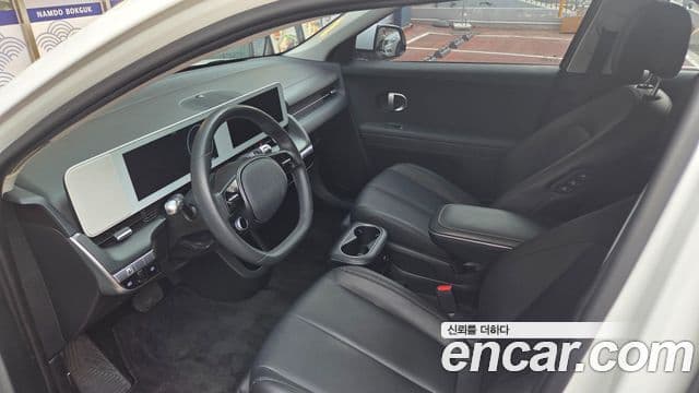 Hyundai Ioniq 5 Exclusive, 2023 15