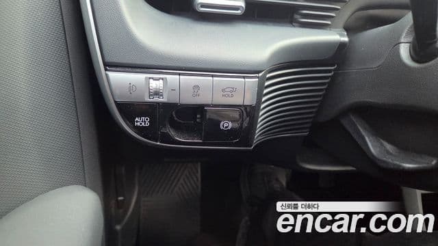 Hyundai Ioniq 5 Exclusive, 2023 17