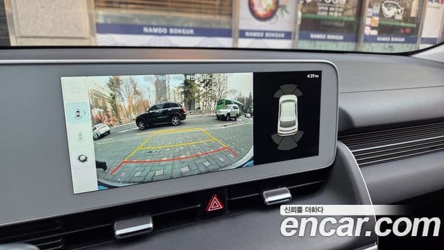 Hyundai Ioniq 5 Exclusive, 2023 20