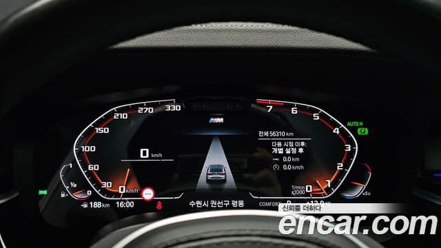 BMW 6시리즈 GT (G32) 640i xDrive M Sport, 2022 8