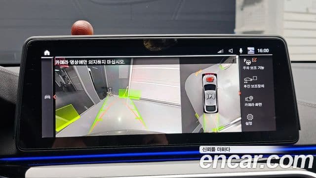 BMW 6시리즈 GT (G32) 640i xDrive M Sport, 2022 15