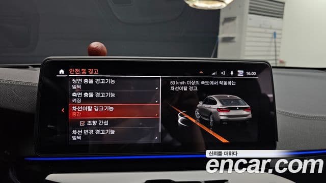 BMW 6시리즈 GT (G32) 640i xDrive M Sport, 2022 17