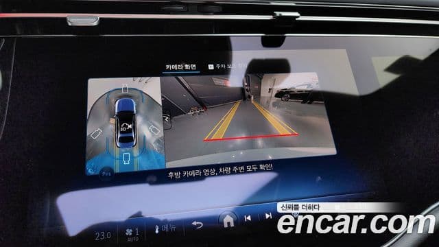 Mercedes-Benz E-класс W214 AMG E53e 4MATIC+, 2025 15