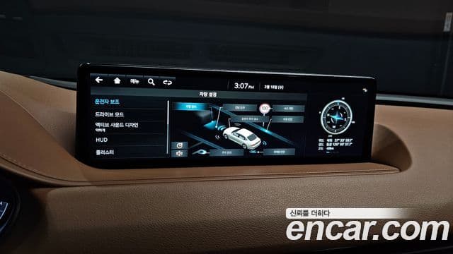 Genesis G80 (RG3) бензин 2.5 турбо AWD, 2023 18