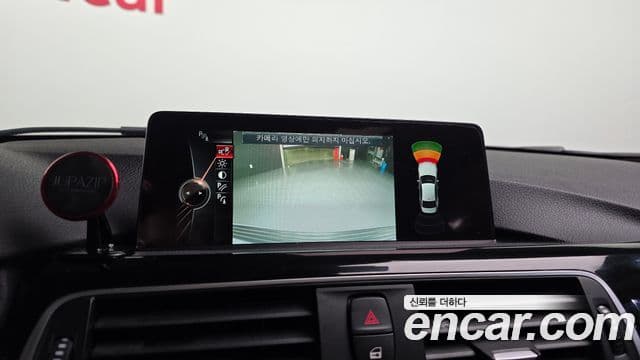 BMW 3시리즈 (F30), 2016 15