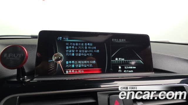 BMW 3시리즈 (F30), 2016 16