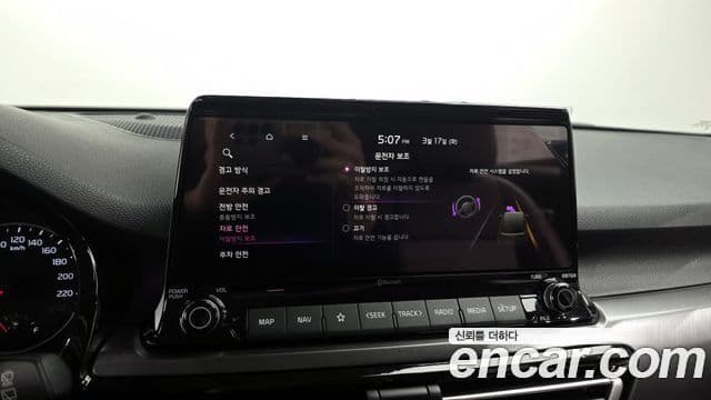 Kia Seltos Signature, 2022 16