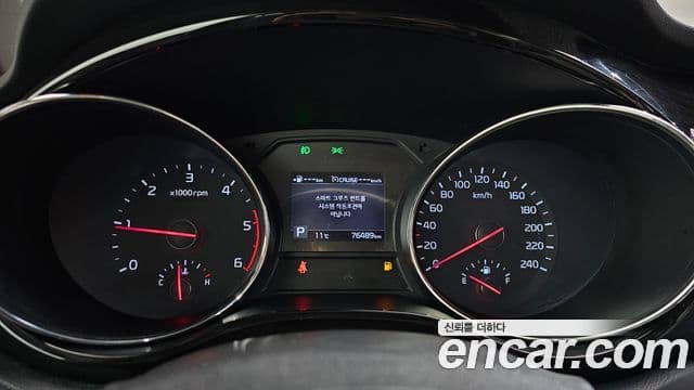 Kia The / новый New Carnival President, 2019 8