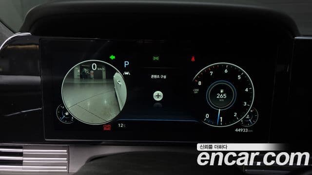 Hyundai The / новый New Grandeur IG Calligraphy, 2020 8