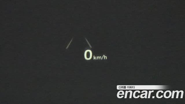 Hyundai The / новый New Grandeur IG Calligraphy, 2020 11