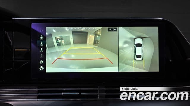 Hyundai The / новый New Grandeur IG Calligraphy, 2020 16