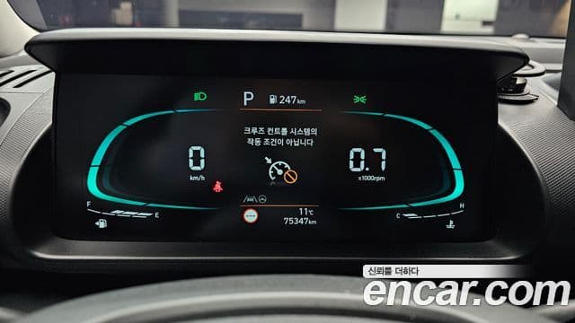 Hyundai Casper Smart, 2023 8