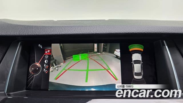 BMW 5시리즈 (F10), 2015 17