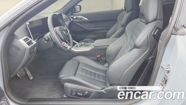 BMW 4시리즈 (G22) 420i M Sport Pro купе, 2025 10