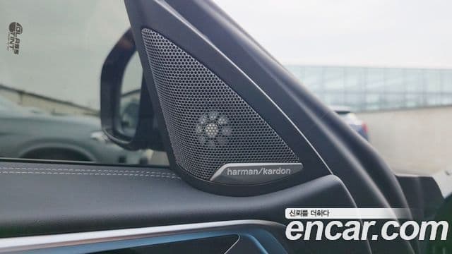 BMW 4시리즈 (G22) 420i M Sport Pro купе, 2025 15