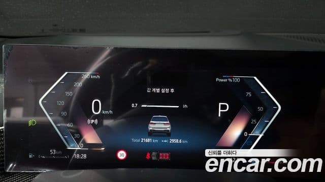 BMW X7 (G07) xDrive 40d M Sport 6인승, 2025 8