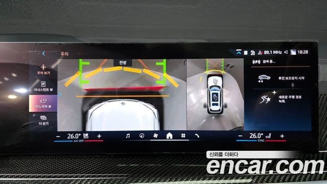 BMW X7 (G07) xDrive 40d M Sport 6인승, 2025 15