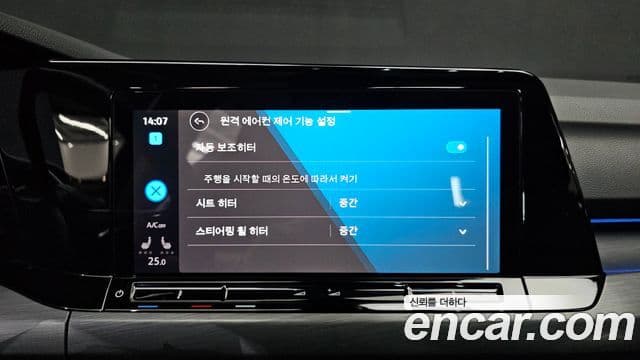 Volkswagen Гольф 8세대 Prestige, 2023 16