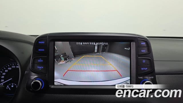 Hyundai Kona Modern pop, 2018 17