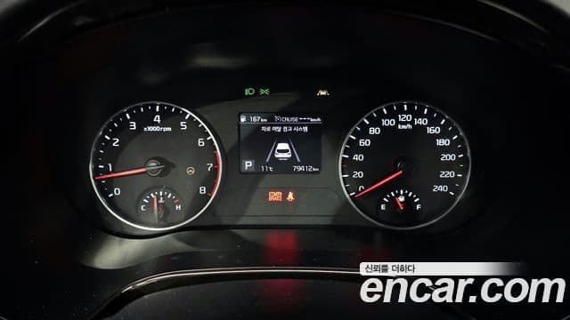 Kia Seltos Prestige, 2021 8